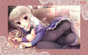Page 763 of Anime image assortment1 - preview thumbnail