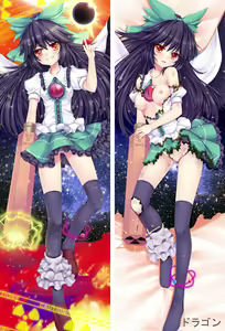 Page 1623 of Anime image assortment3 - preview thumbnail