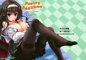 Page 910 of Anime image assortment3 - preview thumbnail