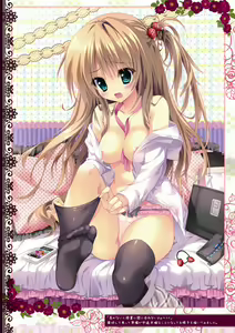 Page 1235 of Anime image assortment2 - preview thumbnail