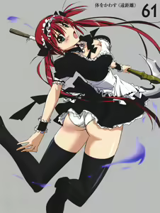 Page 127 of Anime image assortment2 - preview thumbnail