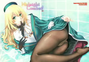 Page 1444 of Anime image assortment2 - preview thumbnail