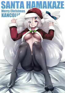 Page 1661 of Anime image assortment2 - preview thumbnail