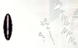 Page 73 of Shinsei na Gishiki de Onna ni Sarechatta Bakunyuu Joou Heika - preview thumbnail