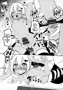 Page 7 of Ba~ka - preview thumbnail