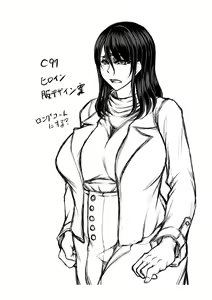 Page 42 of Toshinose wa Tsugou no Ii Nukumori to... - preview thumbnail