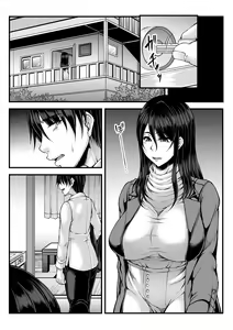 Page 49 of Toshinose wa Tsugou no Ii Nukumori to... - preview thumbnail