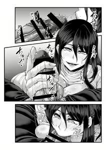 Page 54 of Toshinose wa Tsugou no Ii Nukumori to... - preview thumbnail