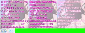 Page 521 of Pretty Devil Millium to Issho -Aku Chuunyuu After- - preview thumbnail