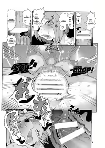 Page 13 of Dungeon - preview thumbnail