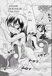 Page 10 of Ruko y Maru - preview thumbnail