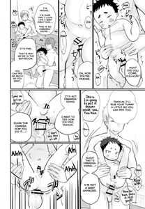 Page 11 of Moukohan - preview thumbnail