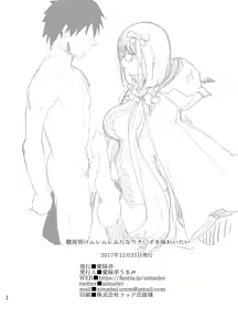 Page 31 of Tetsuya Ake Muremure Futanari Chinpo o Ajiwaitai - preview thumbnail