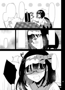 Page 6 of Tetsuya Ake Muremure Futanari Chinpo o Ajiwaitai - preview thumbnail