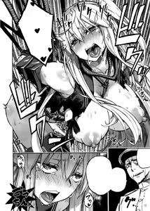 Page 22 of Kuuboshibari - preview thumbnail