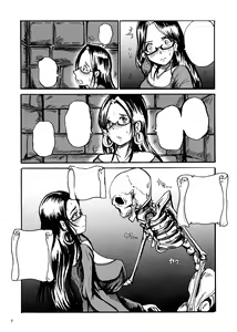 Page 7 of Shoko no Gaikotsu Heishi Chikubi ni Ireru Hone no Yubi - Another dimension skeleton fuck - preview thumbnail