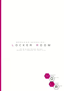 Page 18 of Grim Aloe no Mesugaki Oshioki Locker Room - preview thumbnail