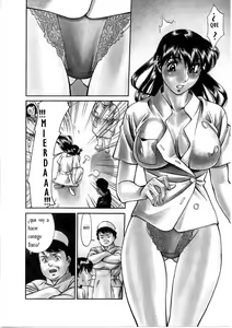 Page 4 of Hitomi no Karte 1 | Enfermera de Turgencia - preview thumbnail