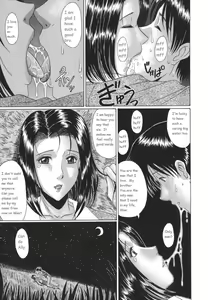 Page 11 of Elder Sister's Heart And A Summer Night - preview thumbnail