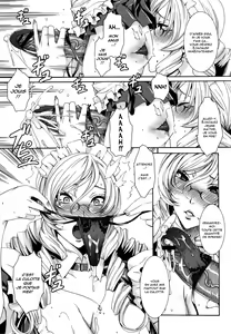 Page 126 of Takusan Meshiagare Goshujin-sama | Please Help Yourself, Master! - preview thumbnail
