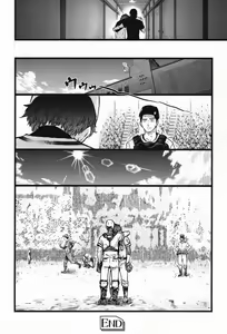 Page 26 of B(asebal)L - preview thumbnail