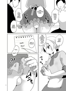 Page 5 of Josou Gal Nao-kun Chousen! Ura Beit! - preview thumbnail