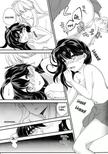 Page 25 of ♡♡ tte Itte Hoshii no - preview thumbnail