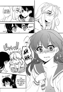 Page 6 of ♡♡ tte Itte Hoshii no - preview thumbnail