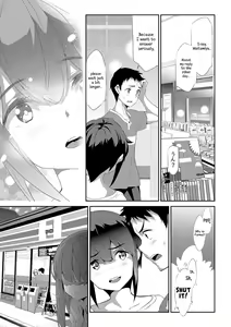 Page 14 of Himitsu 04 "Yakusoku" - preview thumbnail