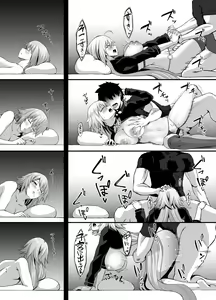 Page 36 of FDO Fate/Dosukebe Order VOL.B - preview thumbnail