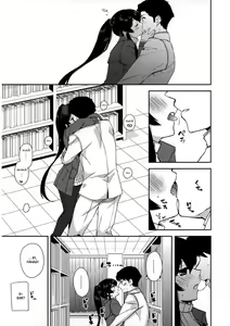 Page 12 of Yoru Yahagi 5 Amaama Shifuku Chakui Sex Hen - preview thumbnail