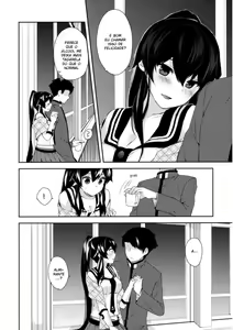 Page 11 of Yoru Yahagi ~Yukiyo no Horoyoi Sex Hen~ - preview thumbnail