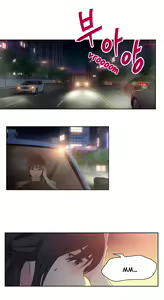 Page 156 of Sweet Guy Ch. 1-75 - preview thumbnail