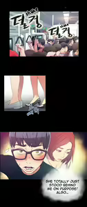 Page 165 of Sweet Guy Ch. 1-75 - preview thumbnail