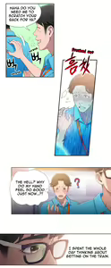 Page 205 of Sweet Guy Ch. 1-75 - preview thumbnail