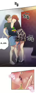 Page 223 of Sweet Guy Ch. 1-75 - preview thumbnail