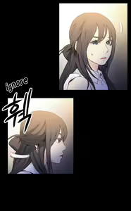 Page 356 of Sweet Guy Ch. 1-75 - preview thumbnail