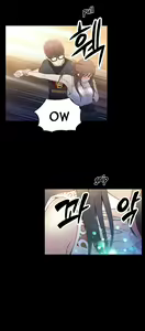 Page 360 of Sweet Guy Ch. 1-75 - preview thumbnail