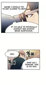 Page 384 of Sweet Guy Ch. 1-75 - preview thumbnail