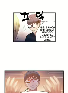 Page 420 of Sweet Guy Ch. 1-75 - preview thumbnail