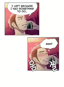Page 439 of Sweet Guy Ch. 1-75 - preview thumbnail