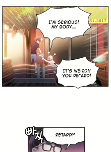 Page 458 of Sweet Guy Ch. 1-75 - preview thumbnail