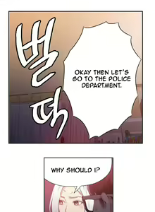 Page 474 of Sweet Guy Ch. 1-75 - preview thumbnail