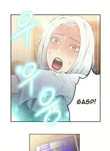 Page 479 of Sweet Guy Ch. 1-75 - preview thumbnail