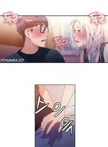 Page 489 of Sweet Guy Ch. 1-75 - preview thumbnail