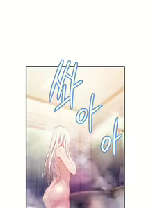 Page 516 of Sweet Guy Ch. 1-75 - preview thumbnail