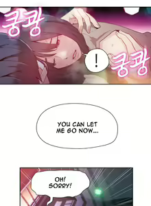 Page 540 of Sweet Guy Ch. 1-75 - preview thumbnail