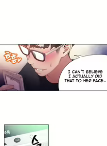 Page 548 of Sweet Guy Ch. 1-75 - preview thumbnail