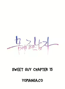 Page 556 of Sweet Guy Ch. 1-75 - preview thumbnail