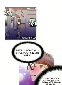Page 567 of Sweet Guy Ch. 1-75 - preview thumbnail